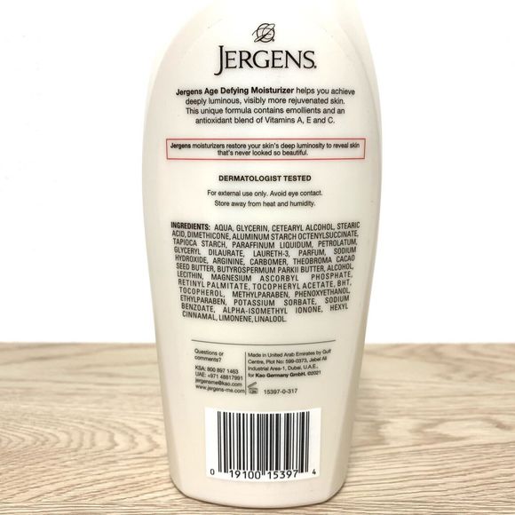 Jergens Age Defying Multi-Vitamin Moisturizer Body Lotion Pump Bottle 20 oz NEW - Picture 4 of 4